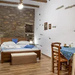 Hébergement de vacances Karastamati΄s Tower House