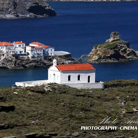 Karastamati΄s Tower House Tatil Evi *