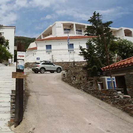 Tatil Evi Karastamati΄s Tower House *